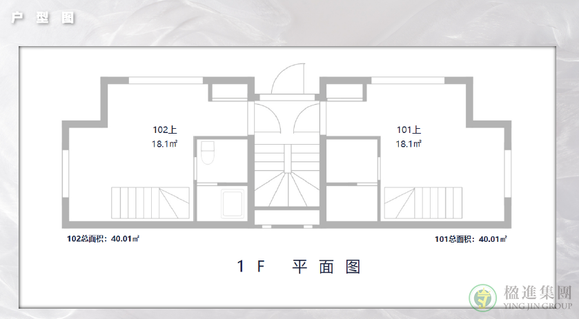 芝公馆