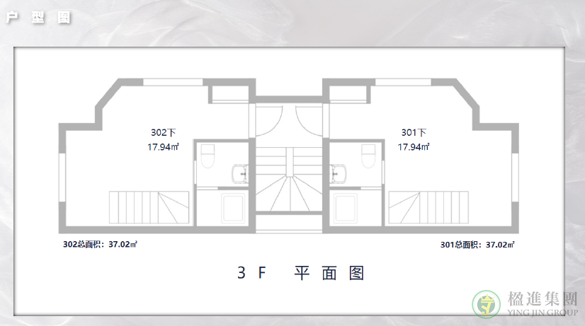 芝公馆