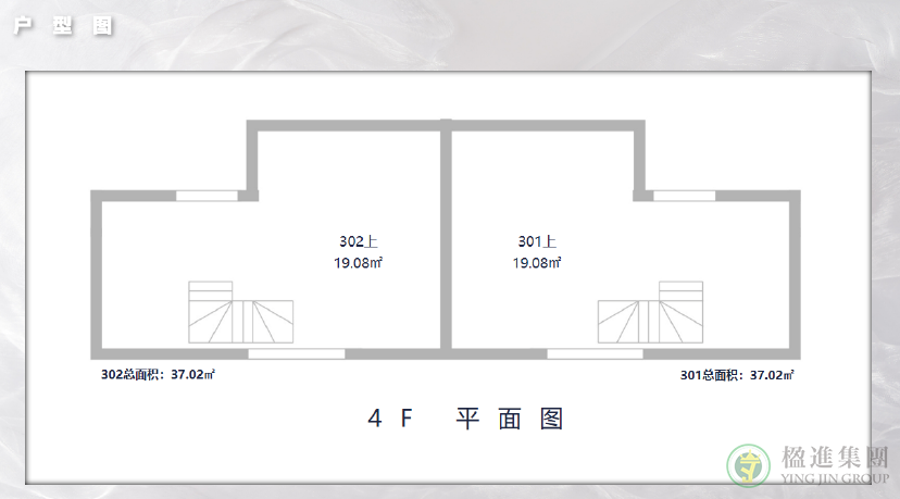 芝公馆