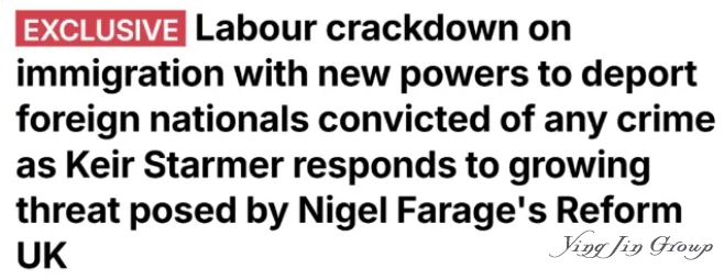 英国移民这下彻底玩完，移民英国的天塌了！