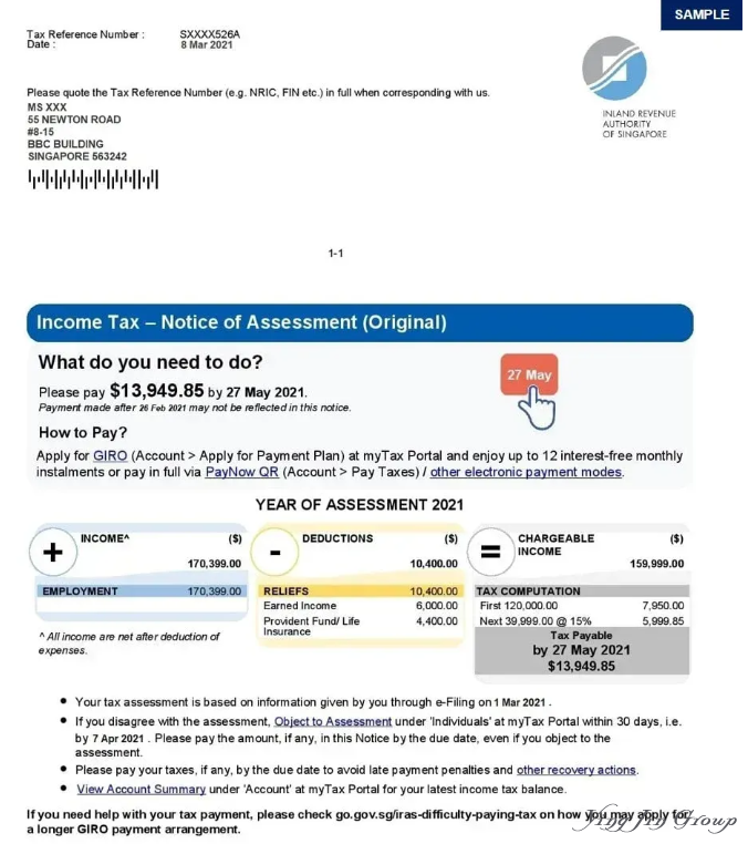 缴税通知说明（Notice of Assessment）