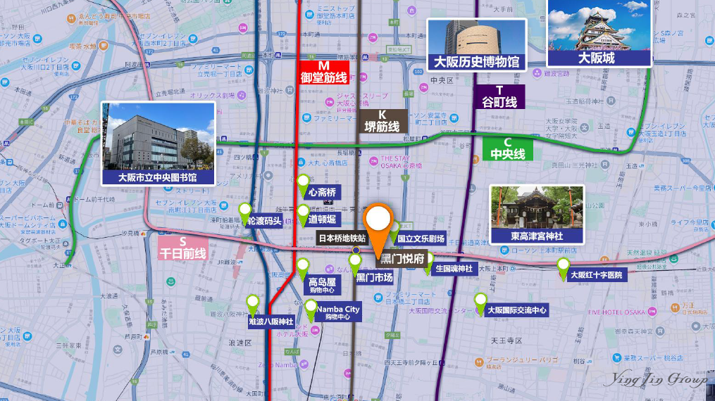 黑门悦府