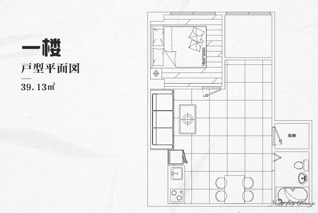 黑门悦府