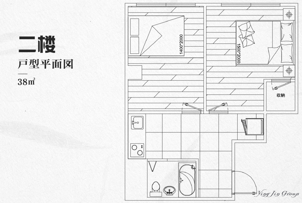 黑门悦府
