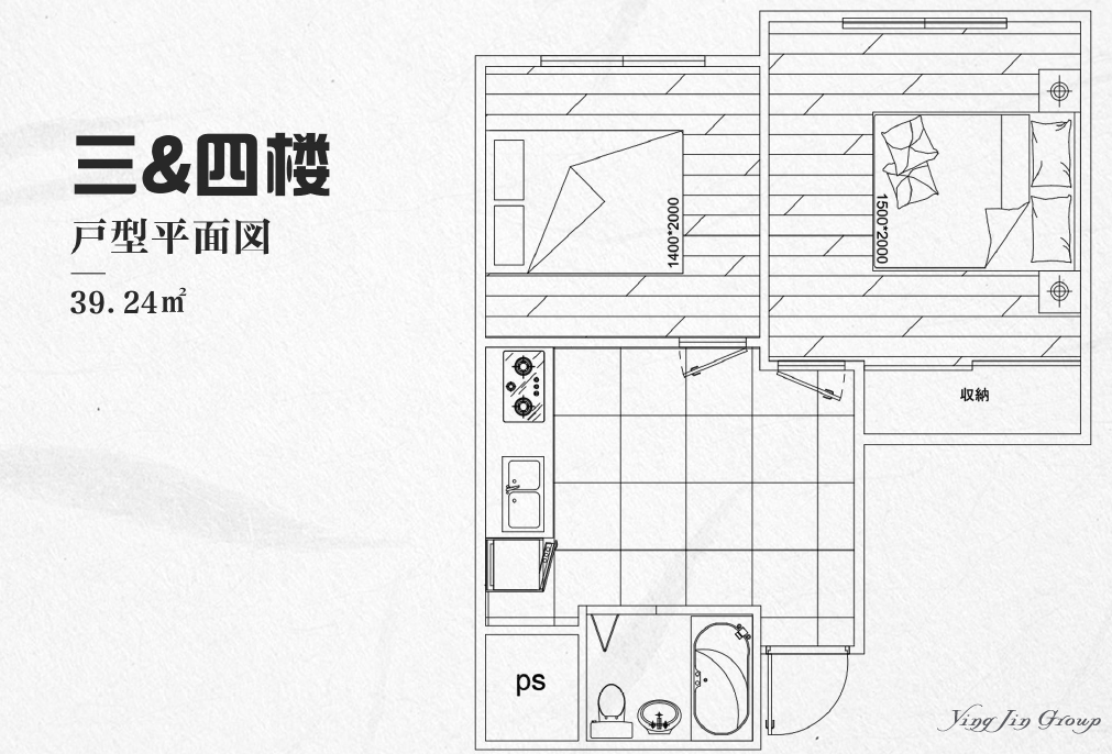 黑门悦府
