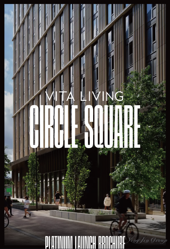 曼城 Vita Living Circle Square （Uhaus East）