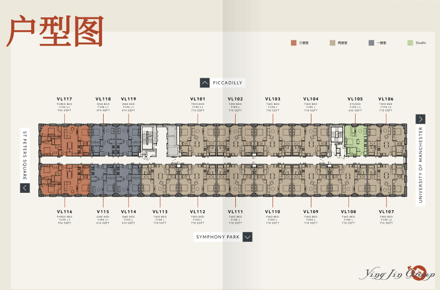曼城 Vita Living Circle Square （Uhaus East）