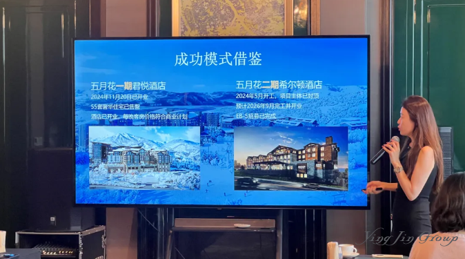 移民行业不敢说的秘密，楹进集团活动现场全说出来啦！