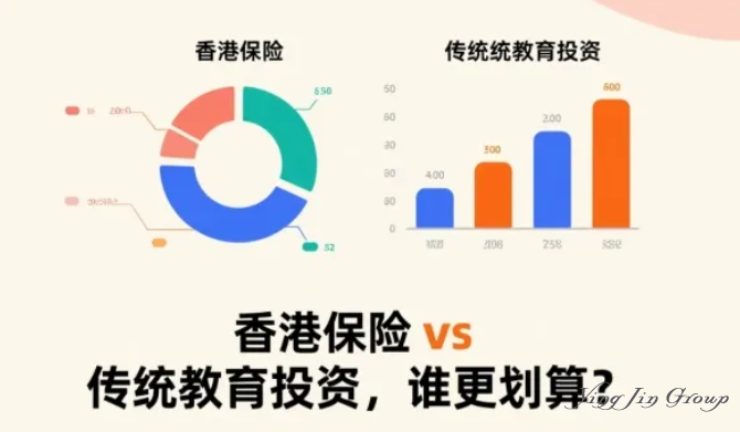 北上广的中产，都不愿在孩子教育上多花一分钱