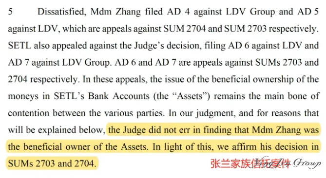 深度解析 | 家族信托在哪些情况下容易被击穿？