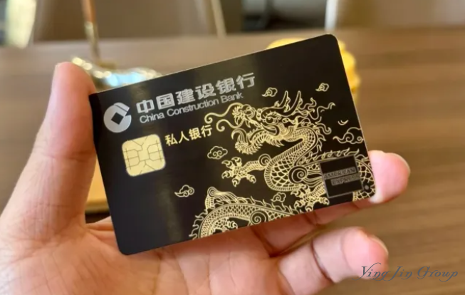 超高净值人群：选择私人银行还是家族办公室？