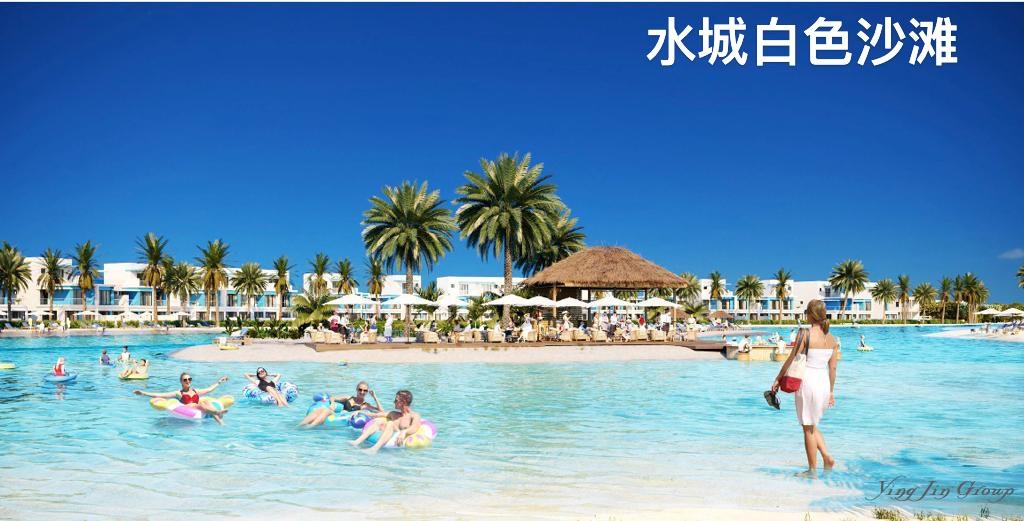 DAMAC LAGOONS