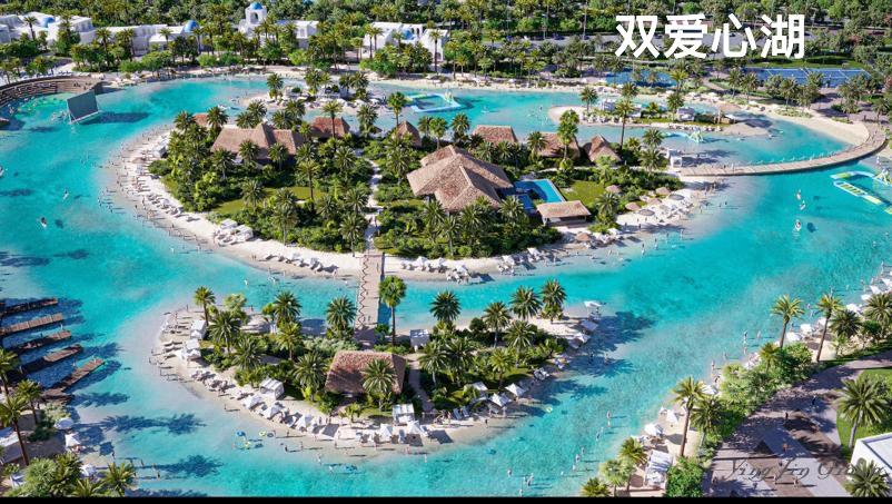 DAMAC LAGOONS