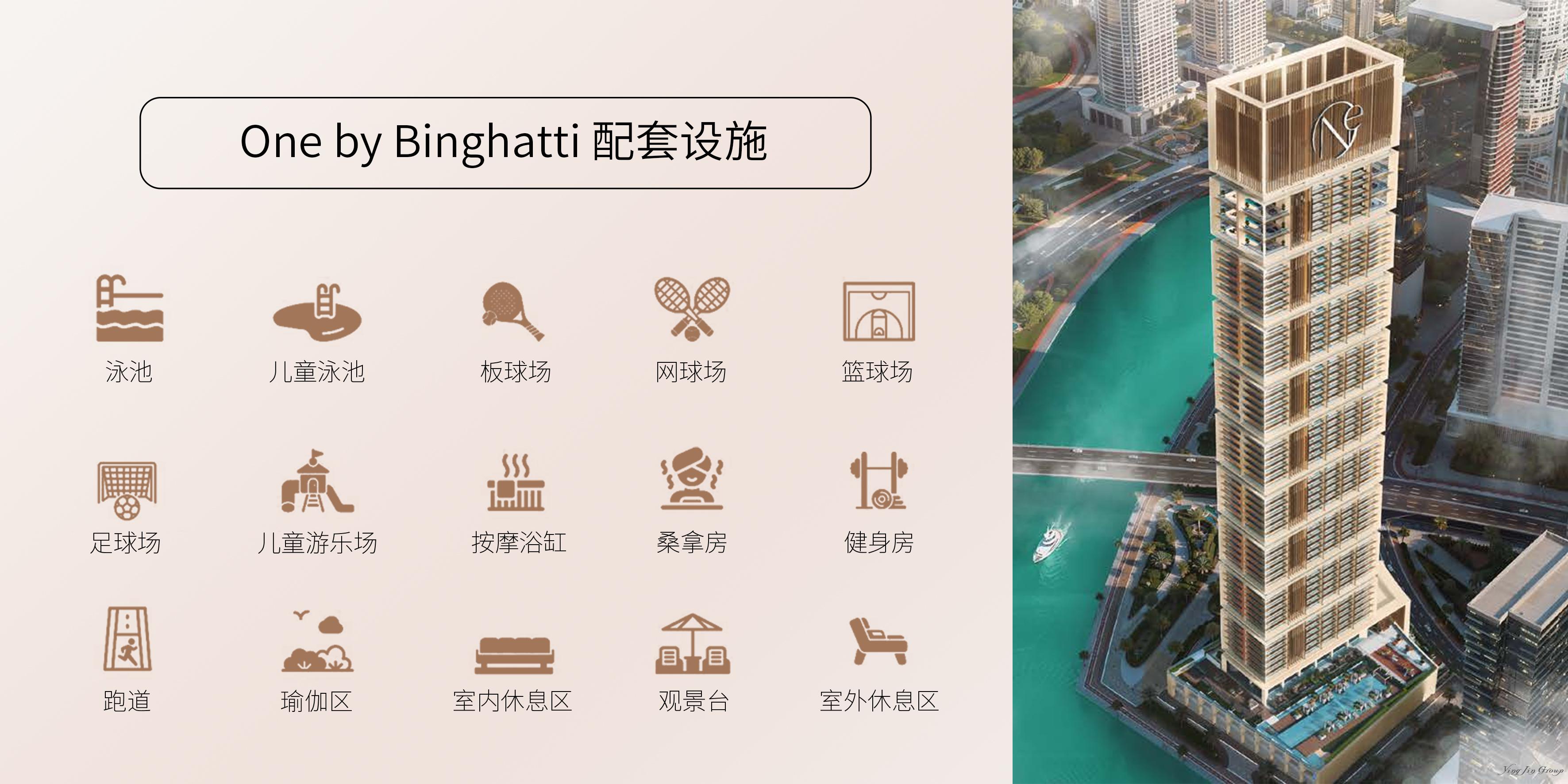 微信图片_20250917145518125_5_19.jpg