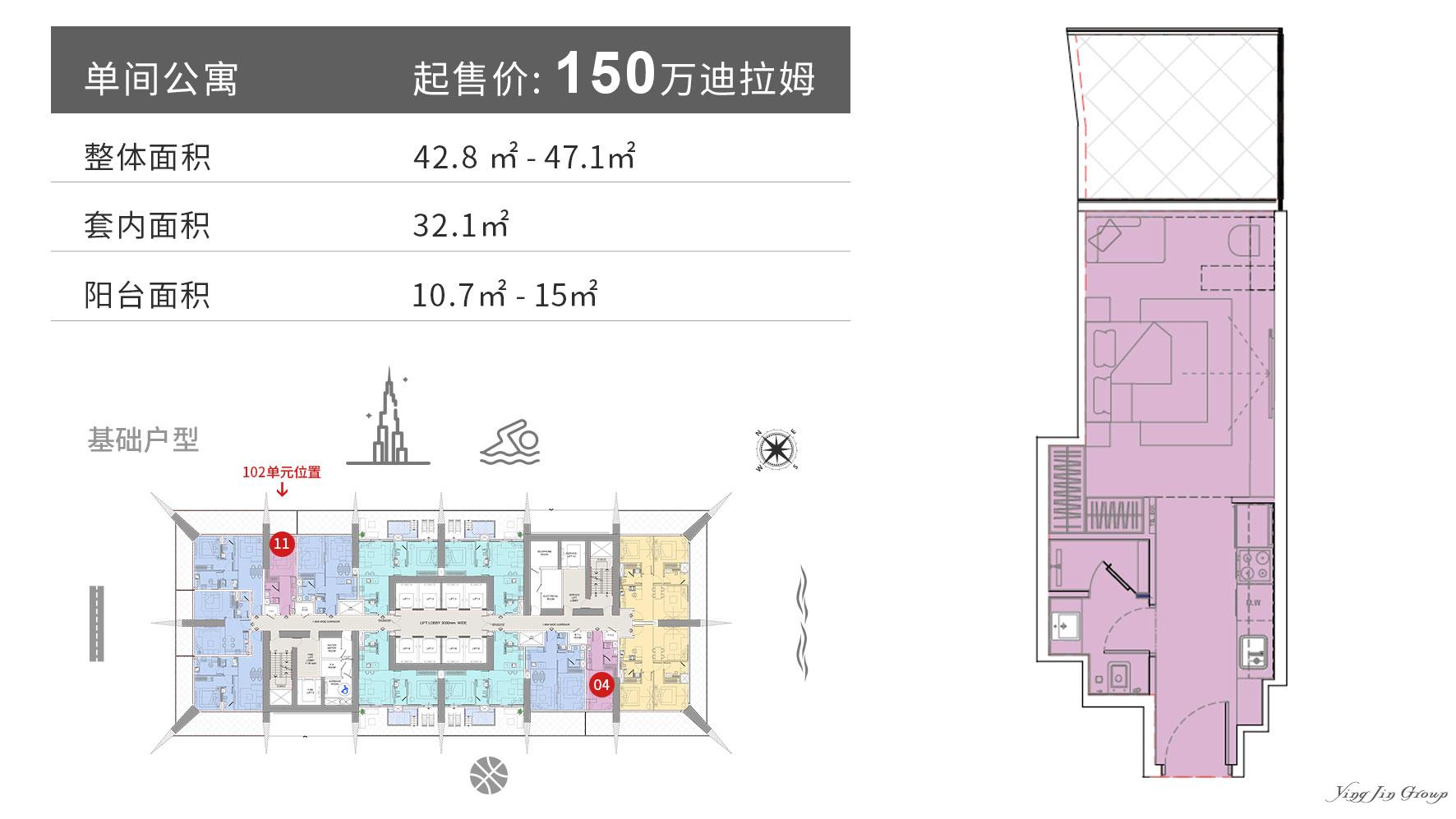 微信图片_20250917145518125_5_28.jpg
