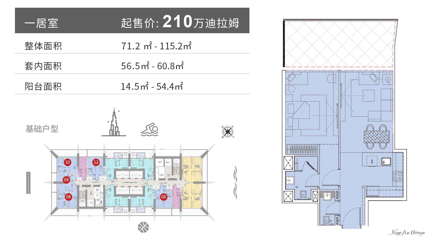 微信图片_20250917145518125_5_29.jpg