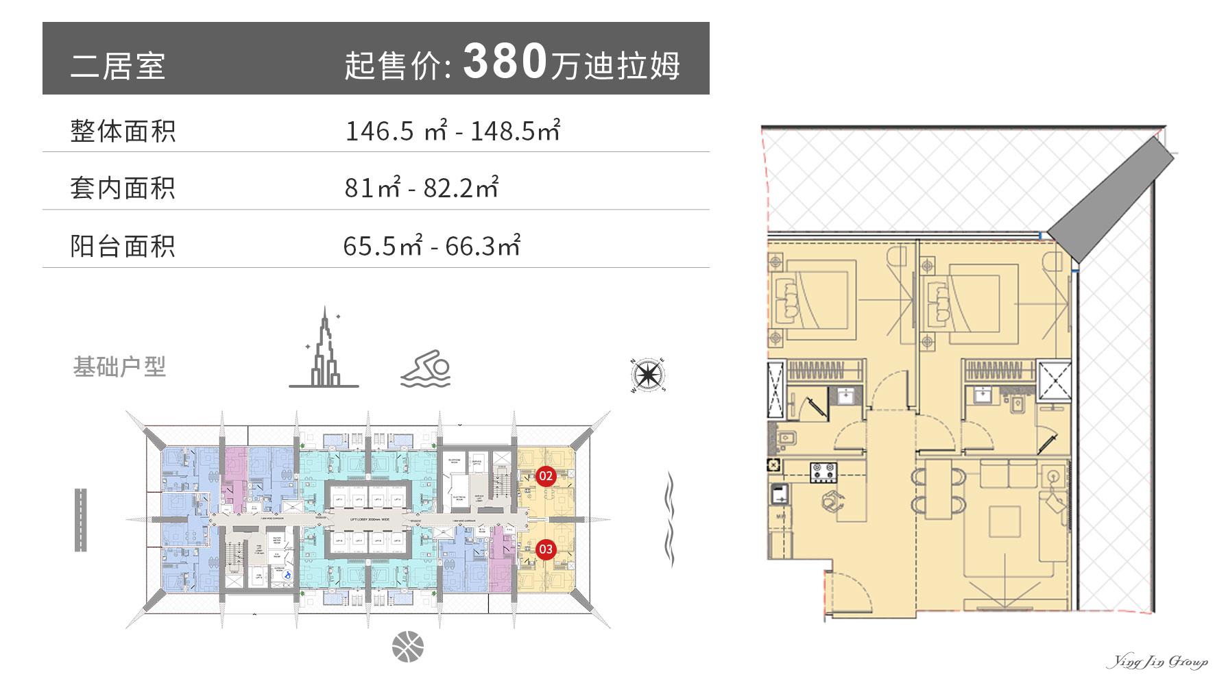 微信图片_20250917145518125_5_31.jpg