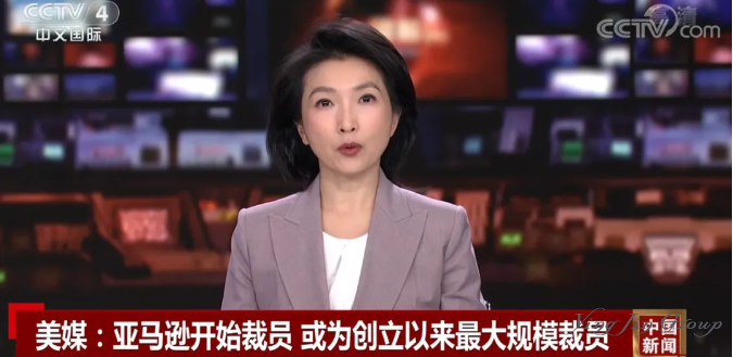 亚马逊裁员风暴下的身份危机:EB-5为何成为他们的“Plan B”? 亚马逊裁员风暴下的身份危机:EB-5为何成为他们的“Plan B”?