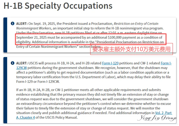 亚马逊裁员风暴下的身份危机:EB-5为何成为他们的“Plan B”? 亚马逊裁员风暴下的身份危机:EB-5为何成为他们的“Plan B”?