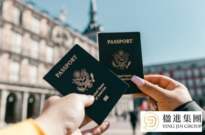 13万美金起，获取第二身份！四大高性价比护照全解析