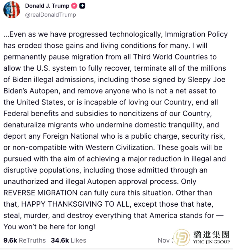 美国移民政策收紧，未来走向真的充满变数吗？