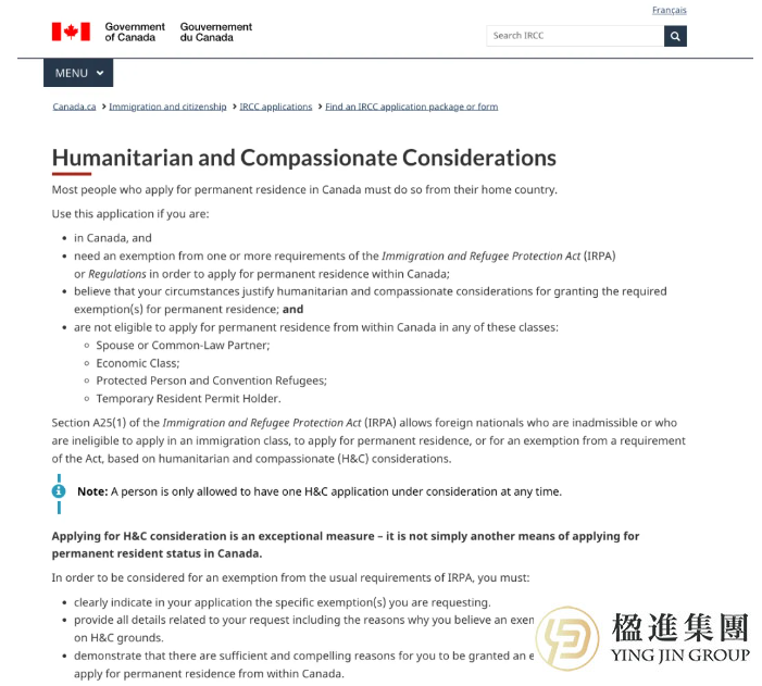 加拿大父母团聚移民为何如此艰难？