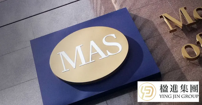 重大利好！新加坡家族办公室申请免去背景调查报告，审批缩短至3个月