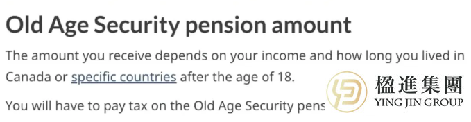 移民加拿大真的值得吗？揭秘你不知道的十大福利！