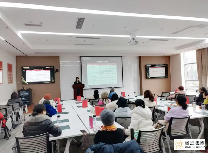 赤马踏春·易解流年｜楹进集团2026年风水