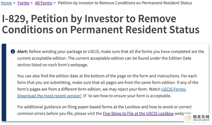 I-829审核不通?别慌!EB-5项目遇阻,3种情况这样自救还能保绿卡