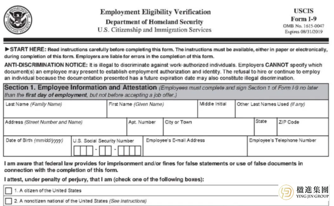 新移民美国生存指南：绿卡未到也能工作与领薪