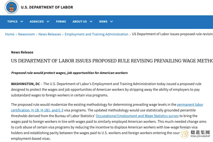 美国H-1B抽签和绿卡门槛或飙升