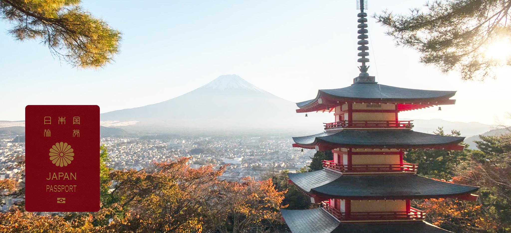 日本移民