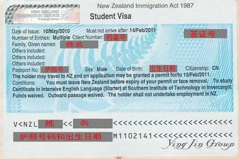 新西兰签证新政策：7月4日全面电子化！对留学签证影响?