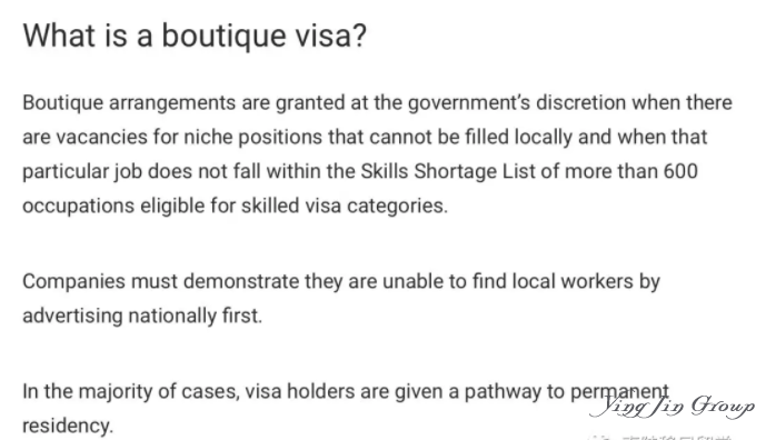 澳大利亚政府将推《Boutique Visa》特别签证 