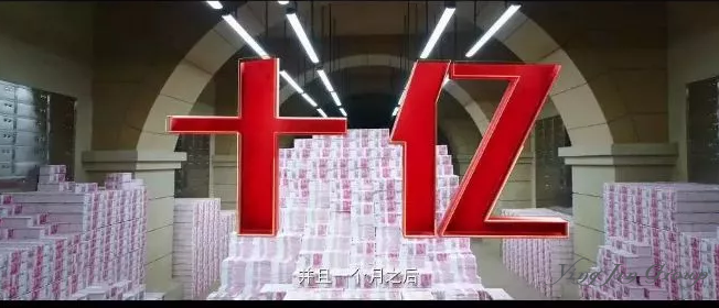从《西虹市首富》看出：有钱人的快乐，你想象不到！