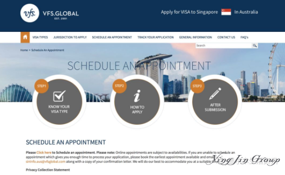 新加坡签证如何申请？新加坡签证申请教程