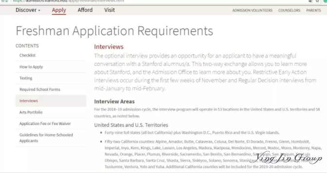 斯坦福最新面试国家名单公布