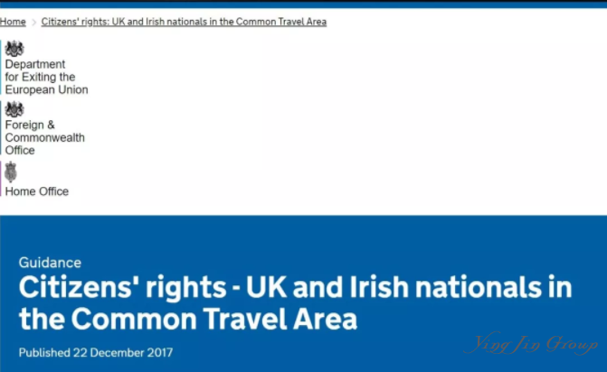 英国脱欧后爱尔兰移民者可以不必申请新身份也能留英!