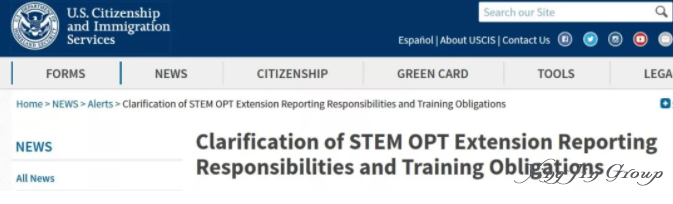 美国STEM OPT延期期间的规定：这些改变必须向学校报告