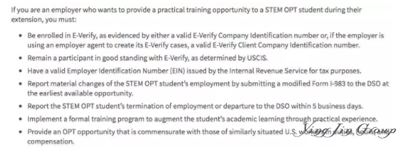 美国移民局再次更新STEM OPT延期申请要求