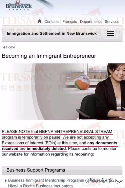 加拿大又一移民项目暂停！ 又会影响一波中国人！