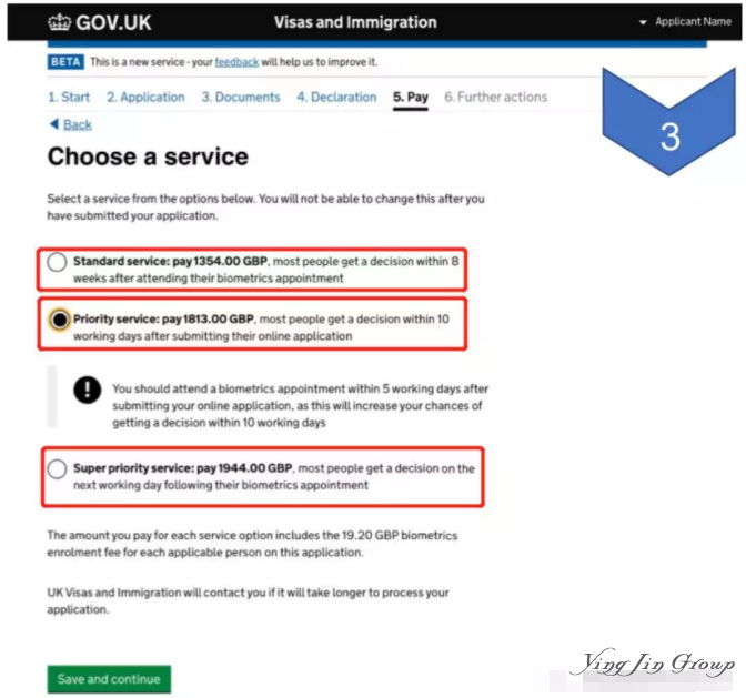 英国移民局境内在线签证申请系统操作流程（图文）