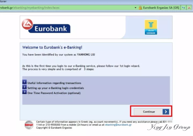 希腊银行开户及网银激活流程