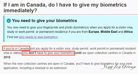 加拿大签证续签到底要不要录指纹？