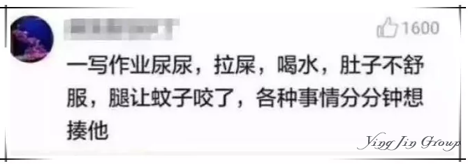 “送房送车送嫁妆，唯一要求是…”从倒贴式“卖娃”聊聊中美教育的差距！