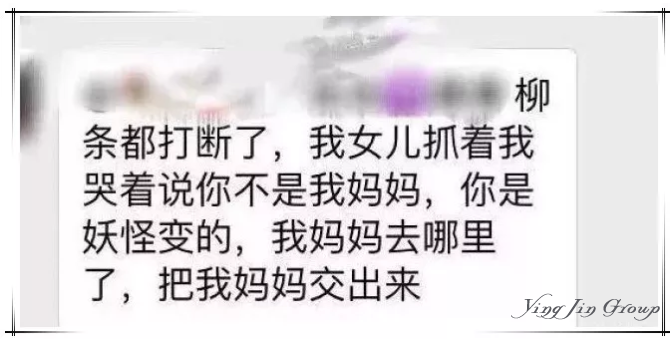 “送房送车送嫁妆，唯一要求是…”从倒贴式“卖娃”聊聊中美教育的差距！