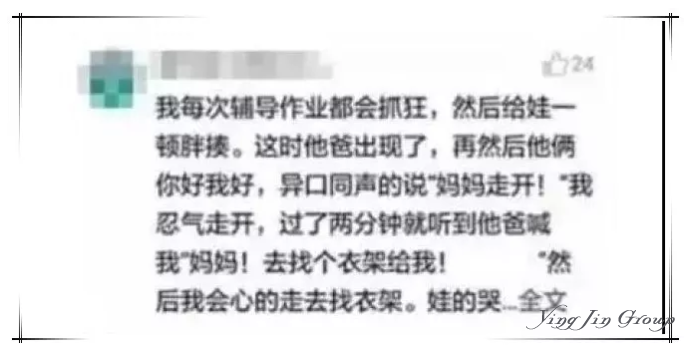 “送房送车送嫁妆，唯一要求是…”从倒贴式“卖娃”聊聊中美教育的差距！