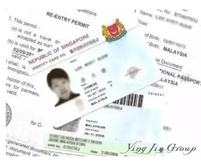新加坡ICA出新规：准证、签证、身份证、PR……都受影响
