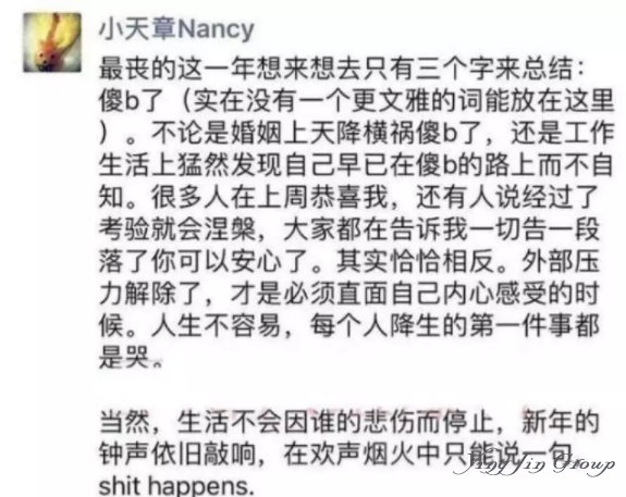 从奶茶妹妹抛售澳洲房产聊聊澳大利亚房产危机